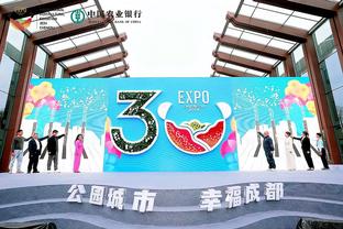 必威体育官网中文